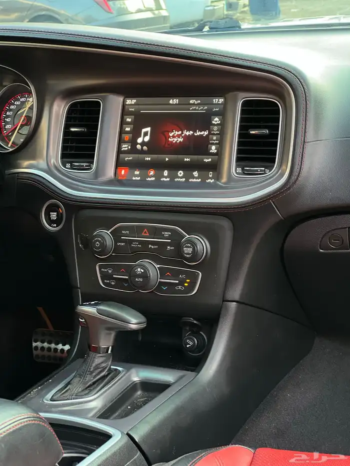 دودج تشارجر GT فل كامل 2021 5