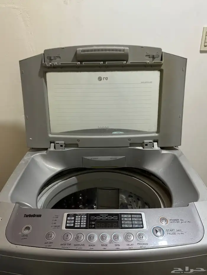 غسالة LG أوتوماتيك 1