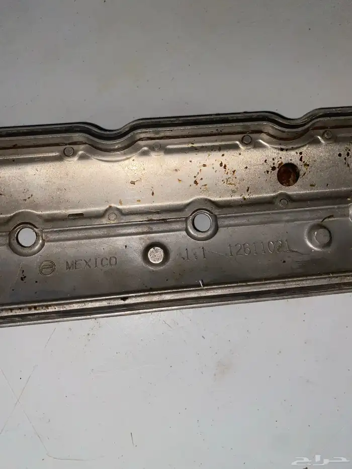 غطا بلوف جمس وكابرس 2