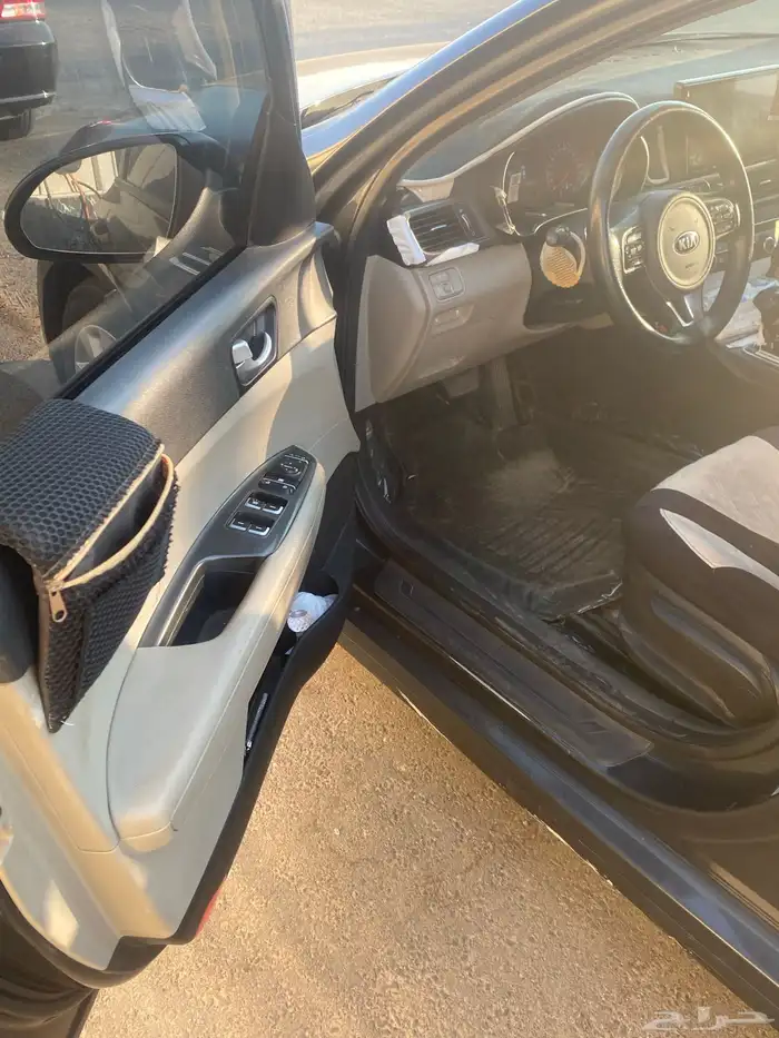 اوبتيما 2018 شرط 9