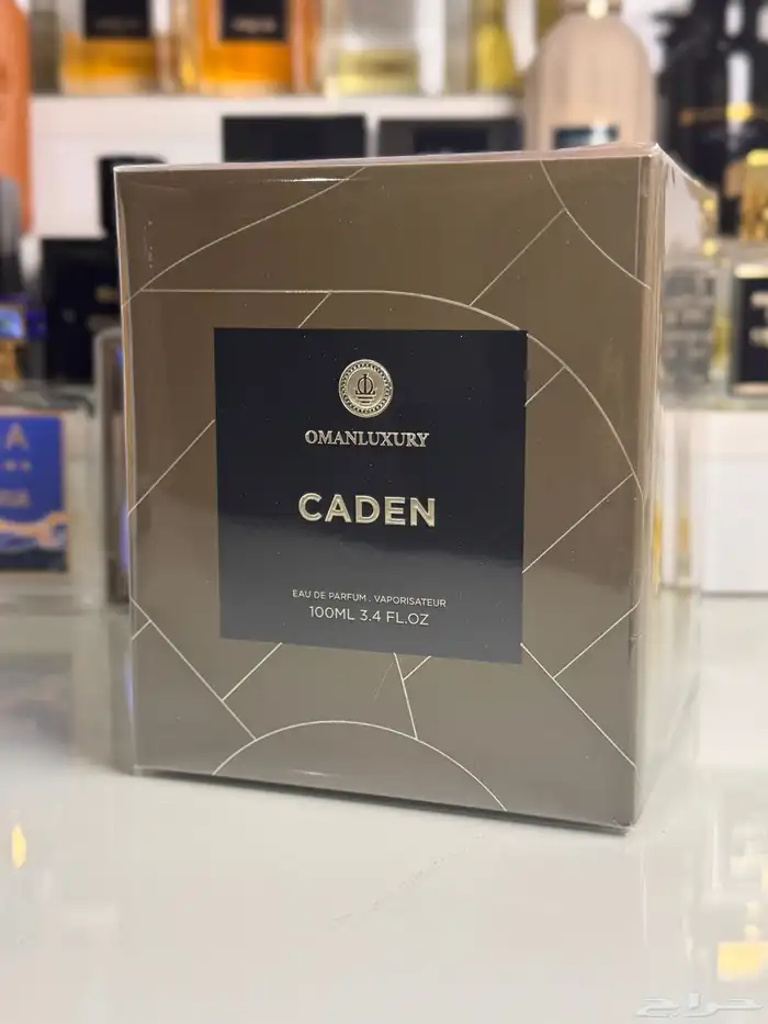 عطرين من عمان لكجري كادن  وخنجر 0