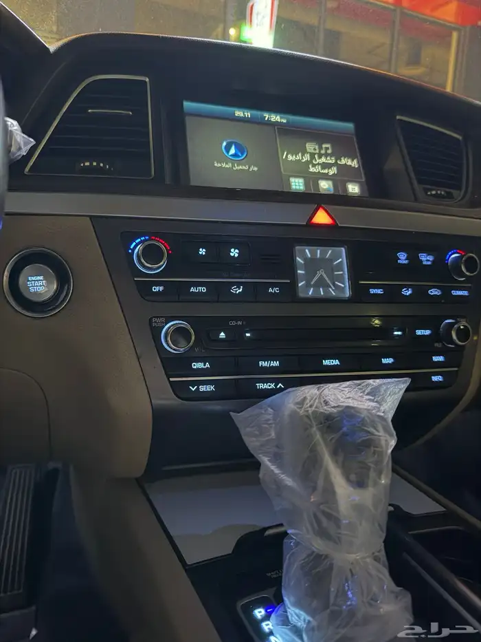 جنسس بلاتينيوم 2016 9