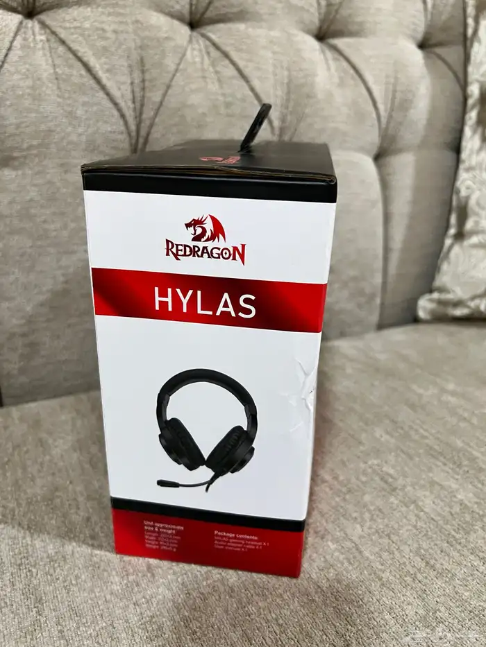 سماعة H260 RGB 2