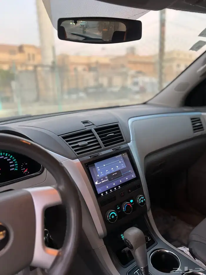 ترافرس شد بلد 18