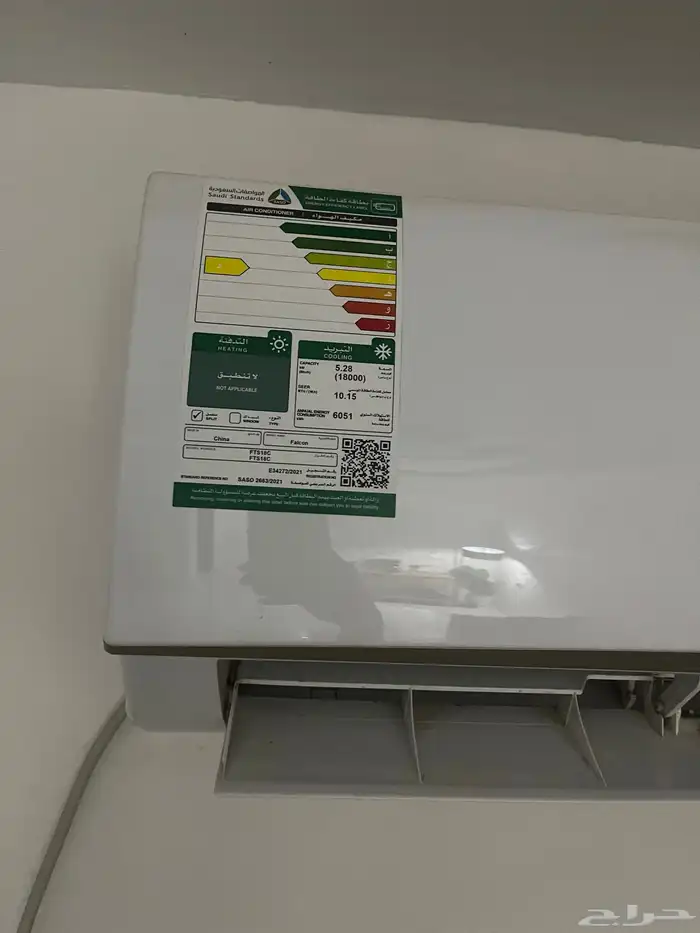 مكيف للبيع استخدام سنتين لا يوجد عيوب 1