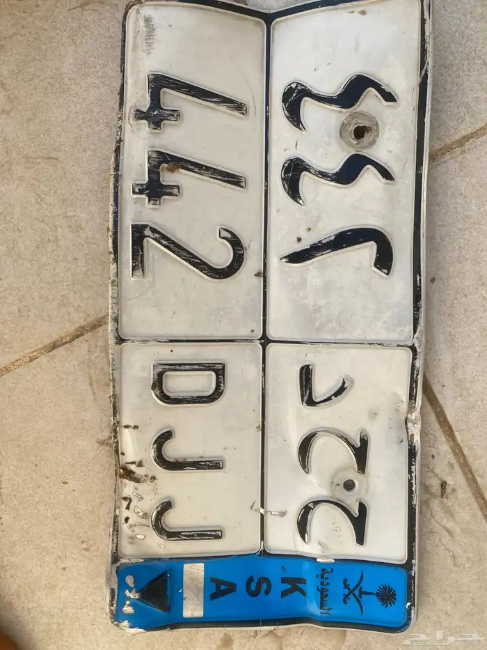 لوحه (ح ح د 442)مميزه نقل 0