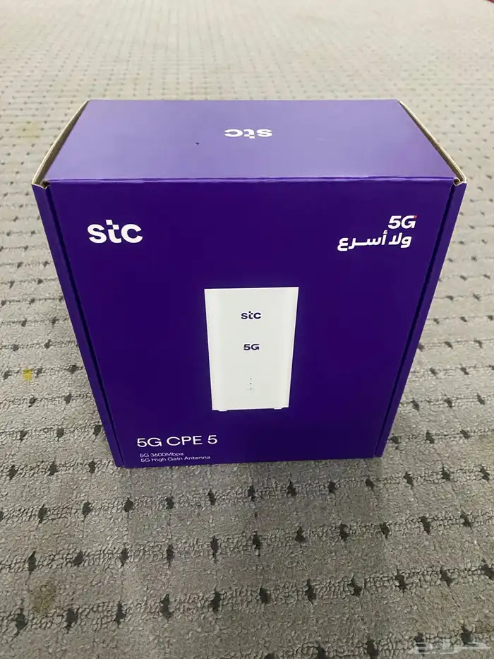 شبكة stc مانفكت الجديده 0