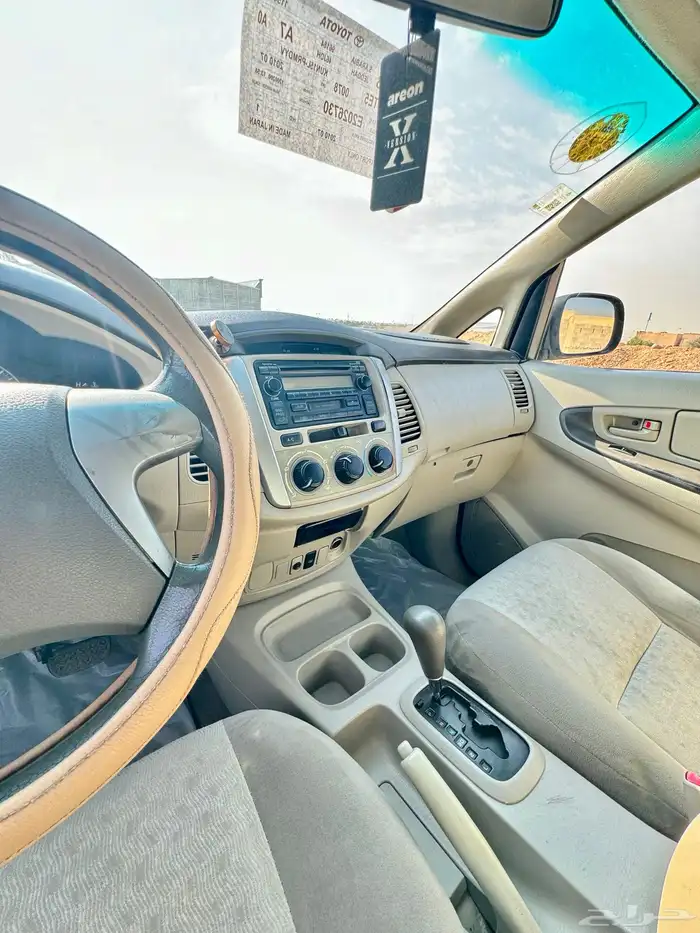 أنوفا 2013 للبيع 9