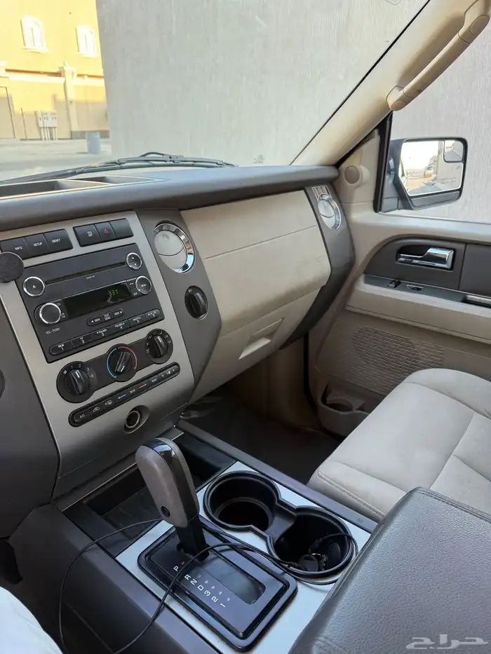 اكسبديشن 2013 وكاله 18