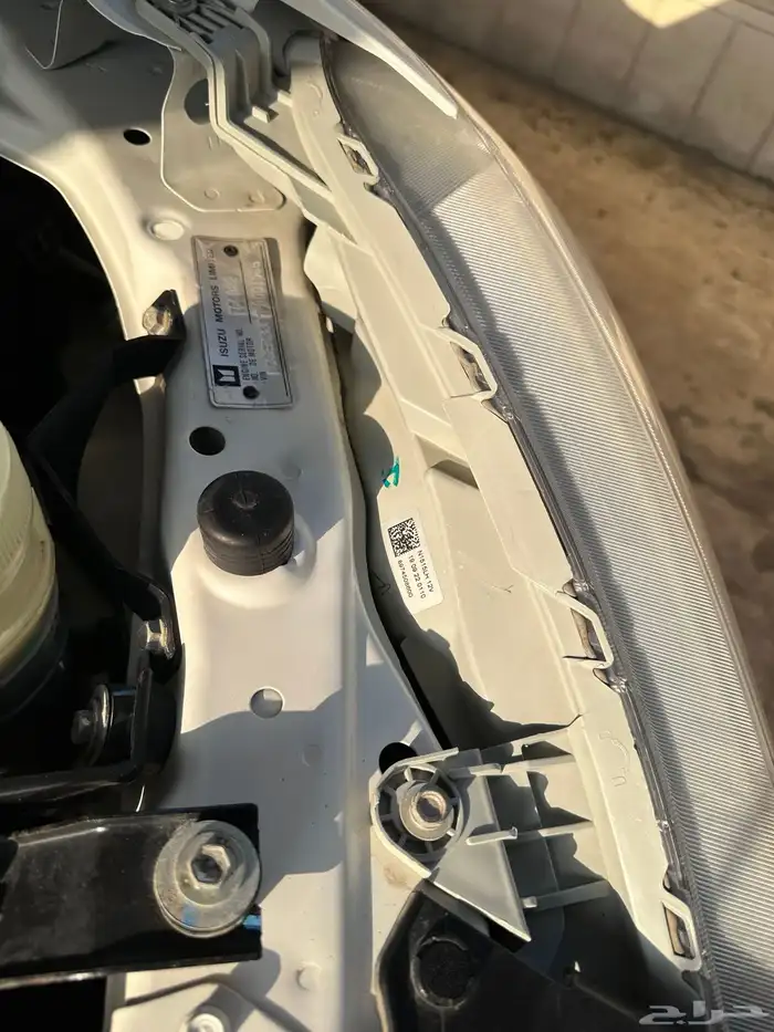 ايسيزو ديماكس 2023 33