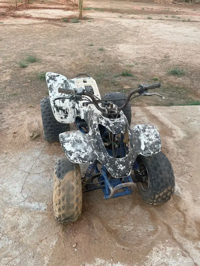 دباب رام حجم 90 1