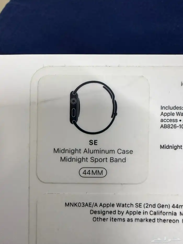 ساعة ابل se مقاس 44 6