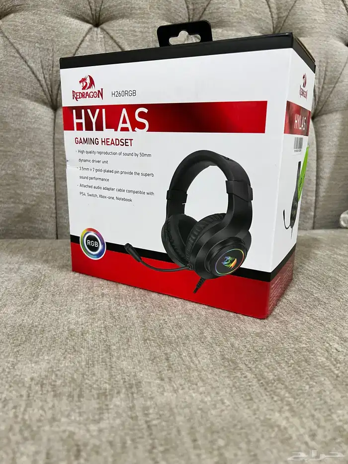 سماعة H260 RGB 0
