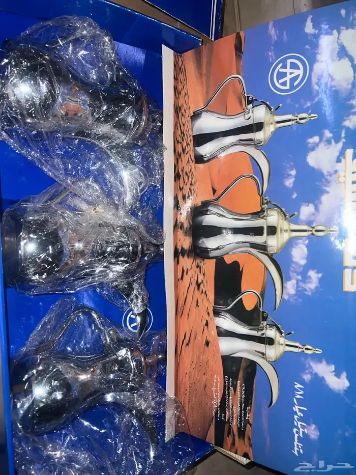 دلال واباريق السيف طقم 3