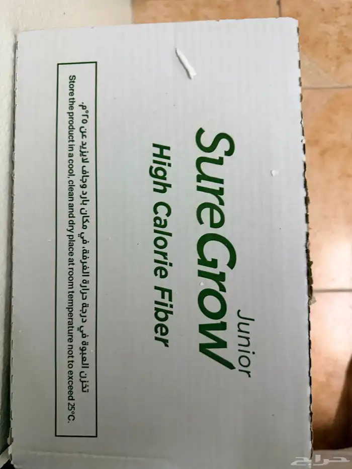 حليب اطفال 0