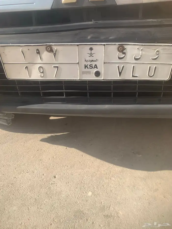 لوحه مميزه 0