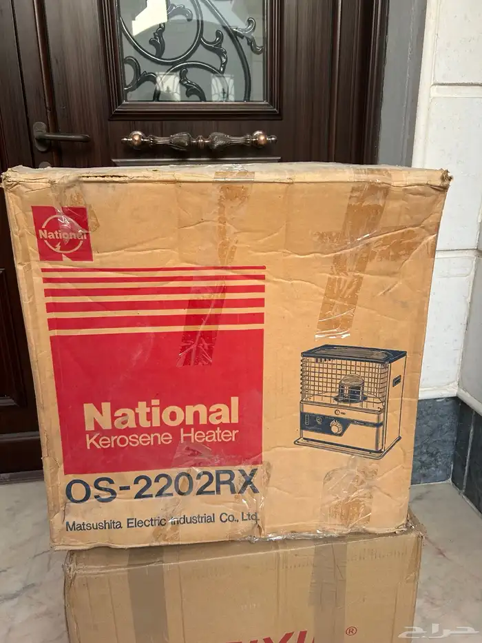 دفاية يابانيه تعمل على الغاز مخزنه لم تستخدم 0