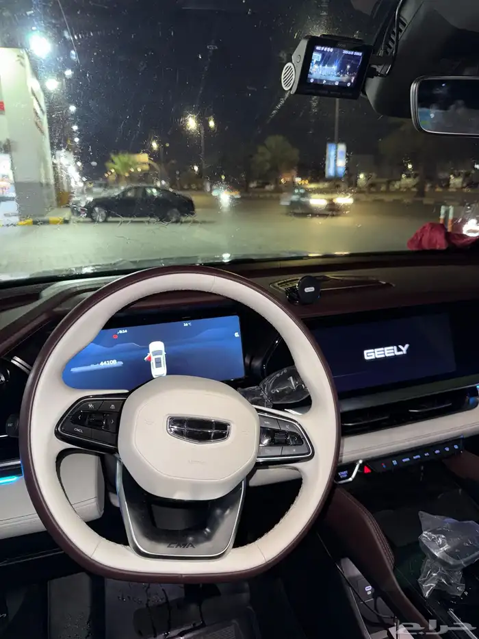 جيلي منجارو 2023 نص فل (GK) 5