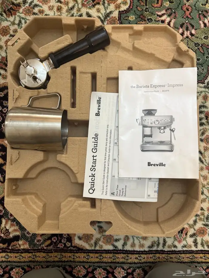 آلة قهوة بريفيل Barista Express Impress 3