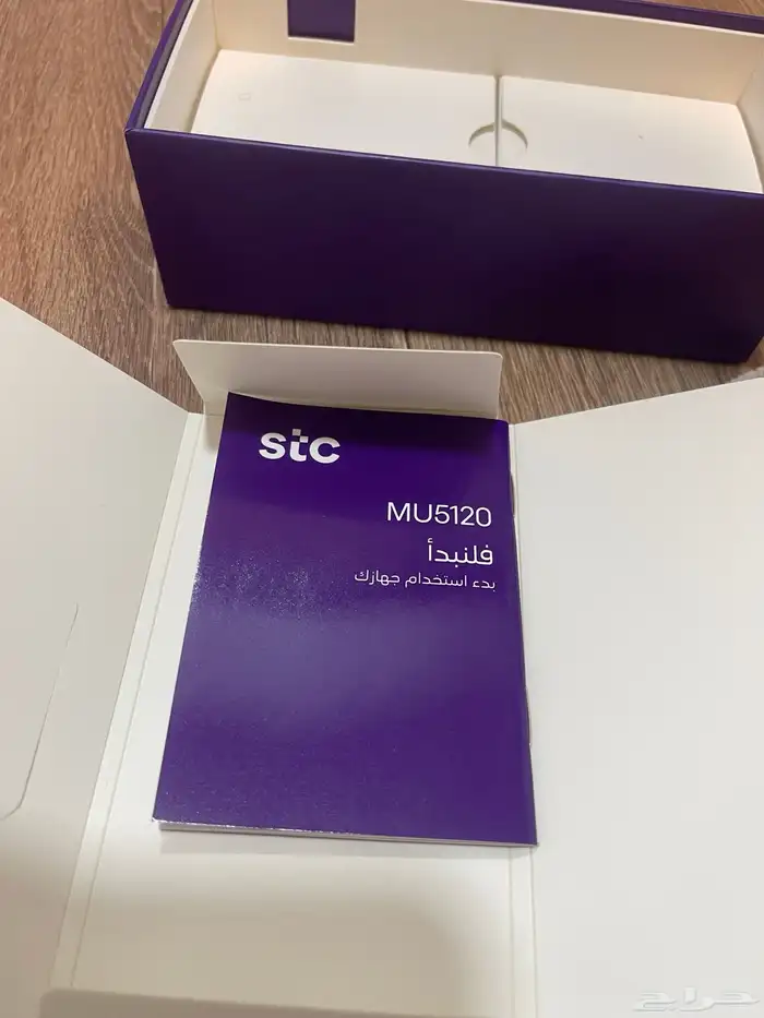 راوتر ZTE MU5120 4