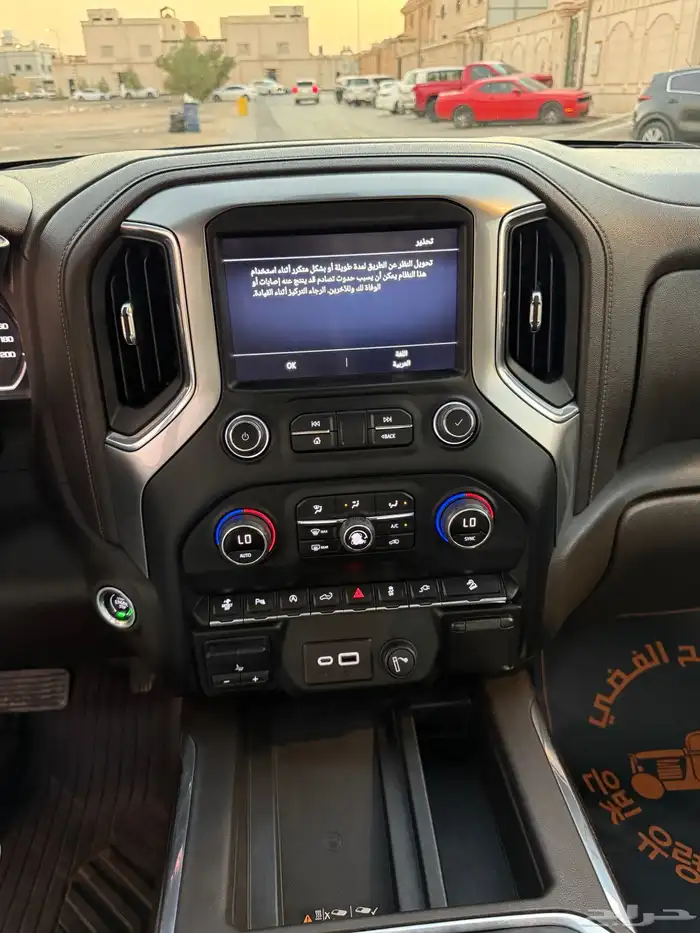 سلفرادو تربل بوس 2022 Z71 11