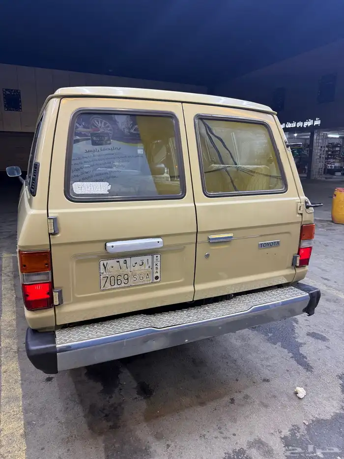 لاندكروزر صالون 11