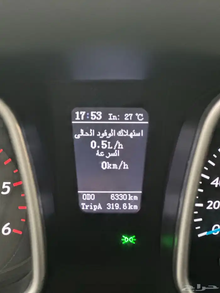 زداكس اوتو 2024 قير عادي 14