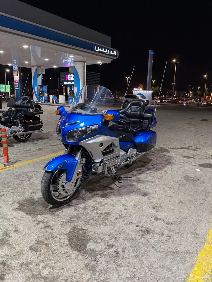 قولد وينق 2012 0