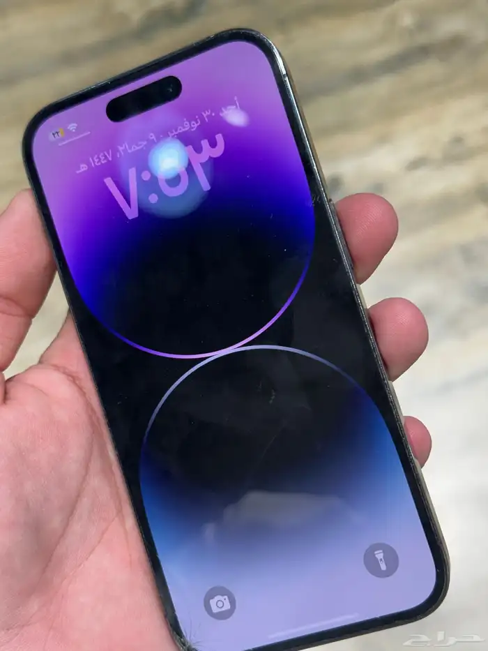 أيفون 14 برو نظيف 256-87 1