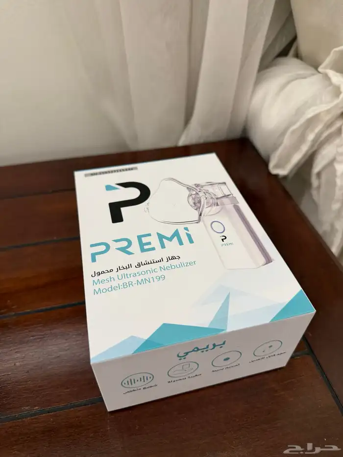 جهاز بخار محمول Premi 0