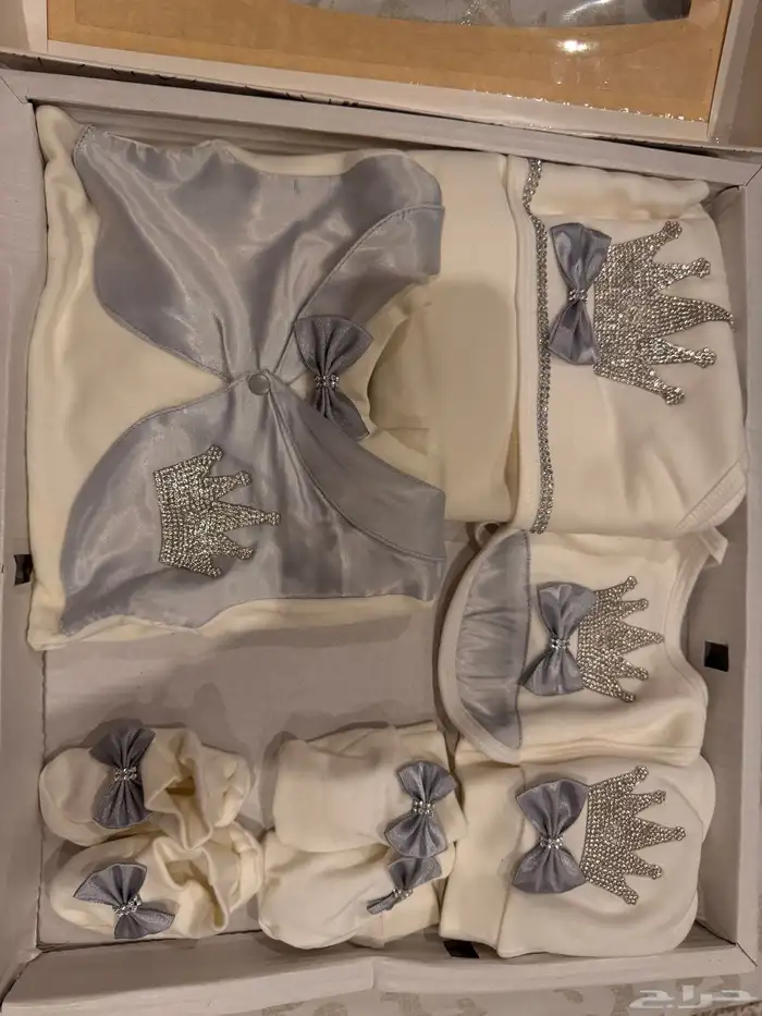 طقم مولود جديد 0