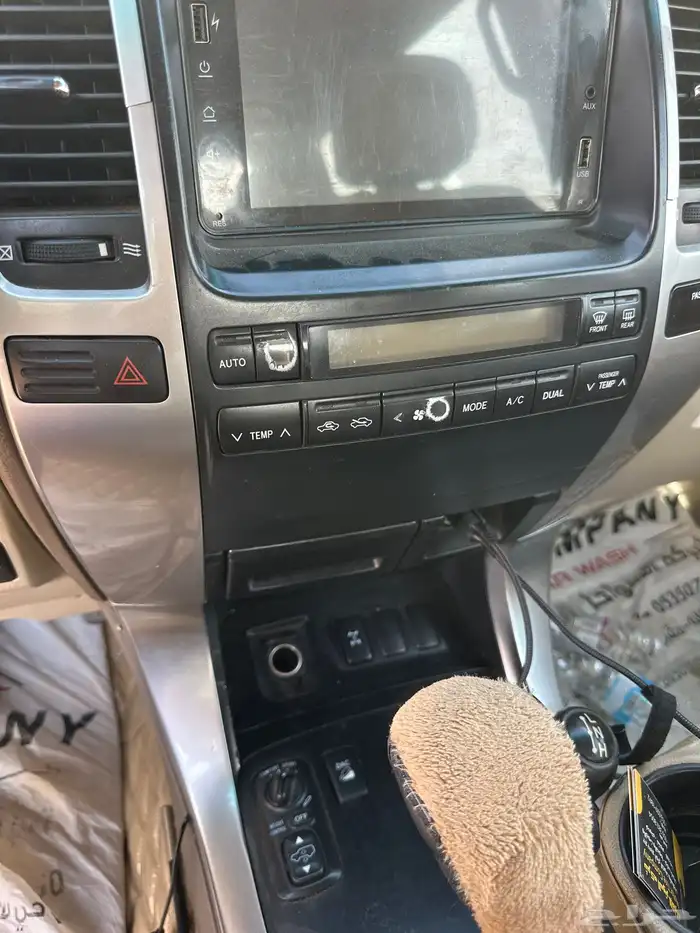 سيارة برادو 2006 6سلندر 3