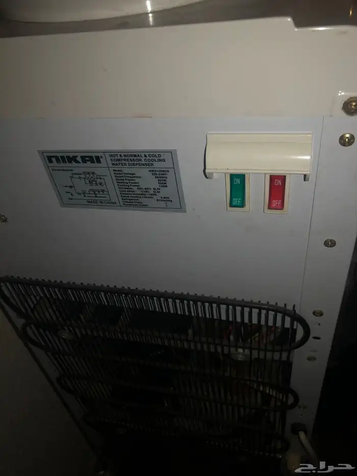 كولدير ماء حار وبارد 2