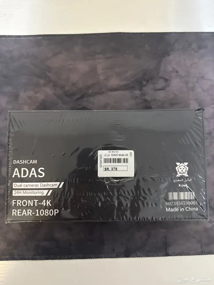 داش كام تصوير 4K 1