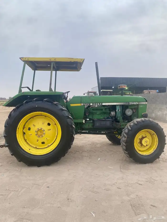 حراث جندير 2