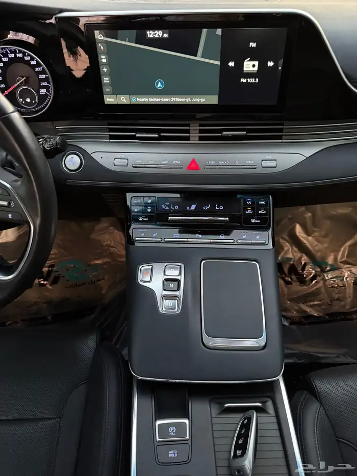 ازيرا 2020 - بنزين 6 سلندر 16