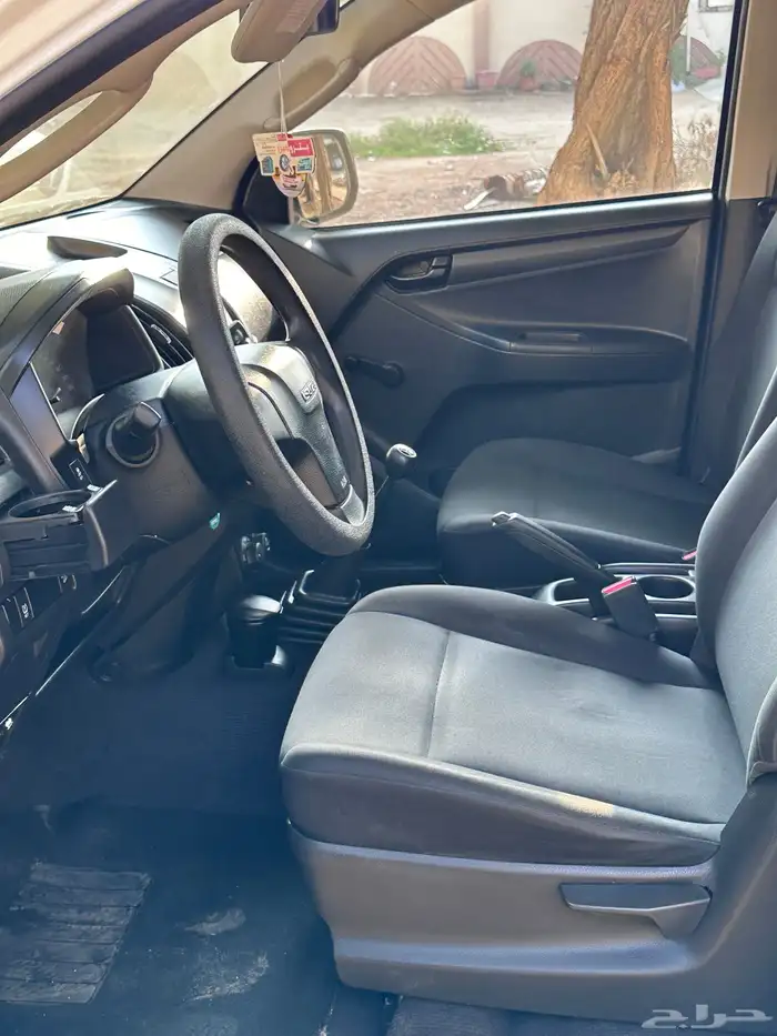 ايسيزو ديماكس 2023 27