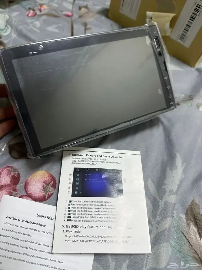 2شاشه سياره مع كيمرتها للبيع 3