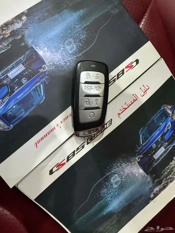 شانجان CS75 موديل 2023 فل كامل 15