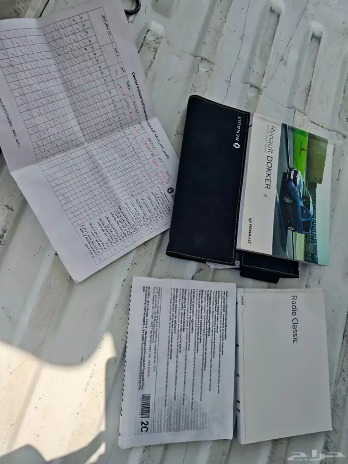 فان رينو دوكر 2021 كاش او اقساط 22