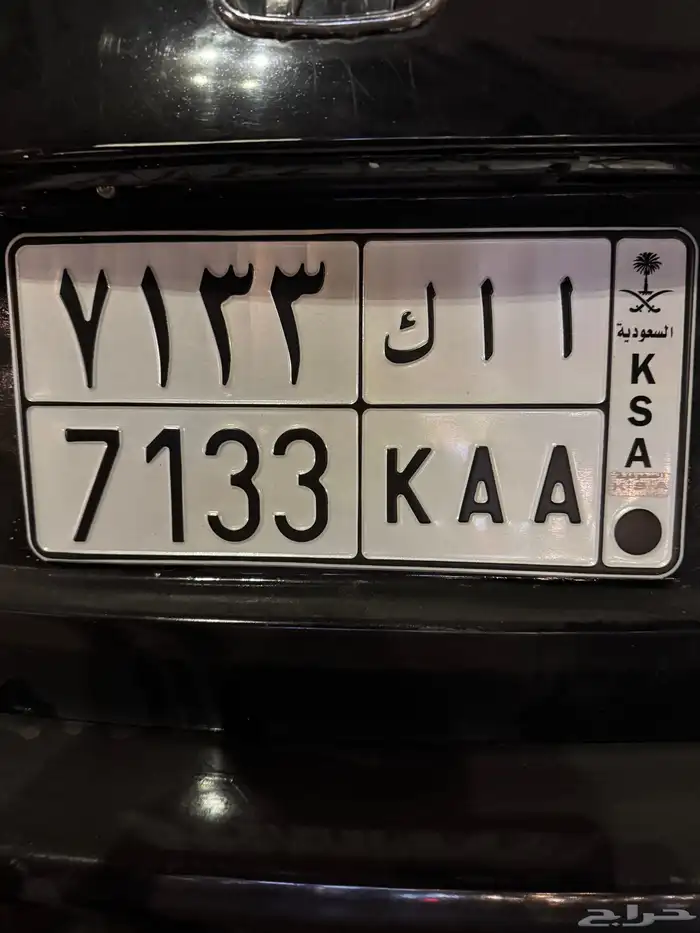 لوحه خصوصي 0