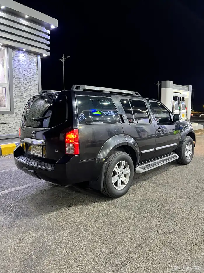 باثفندر2010 3