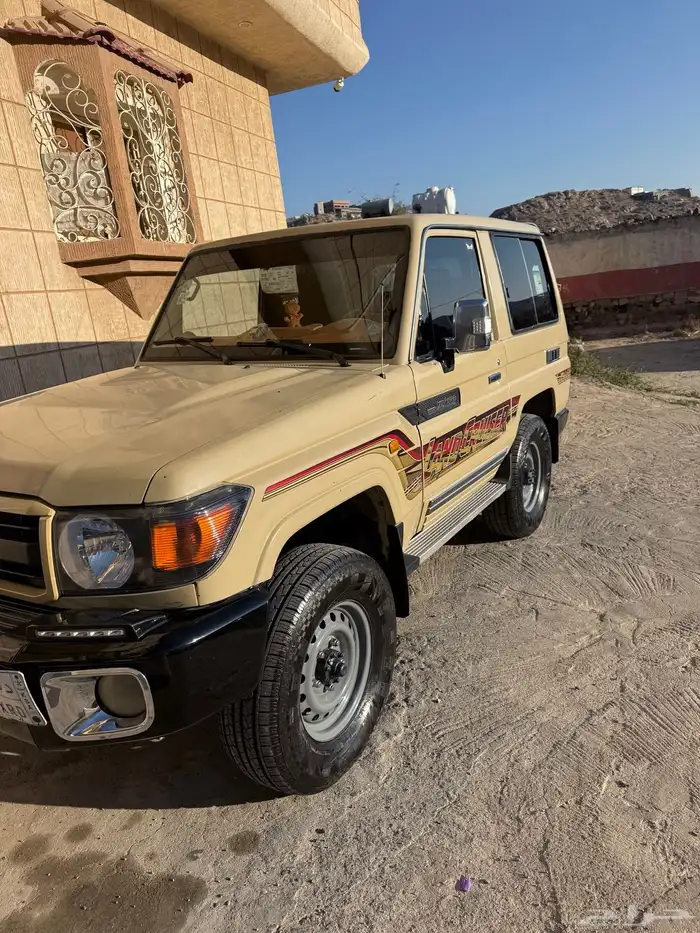 جيب ربع 2018 8