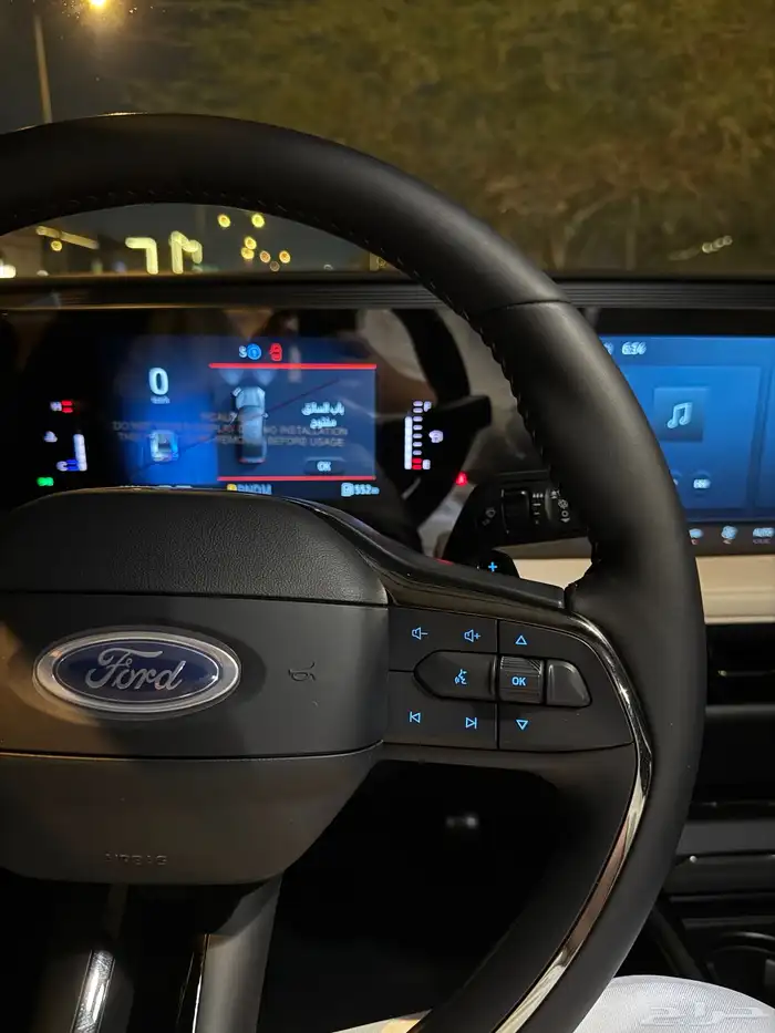 تورس 2026 ترند جديدة ممشى الف كيلو - توكيلات الجزيرة 11