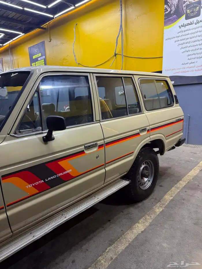 لاندكروزر صالون 10