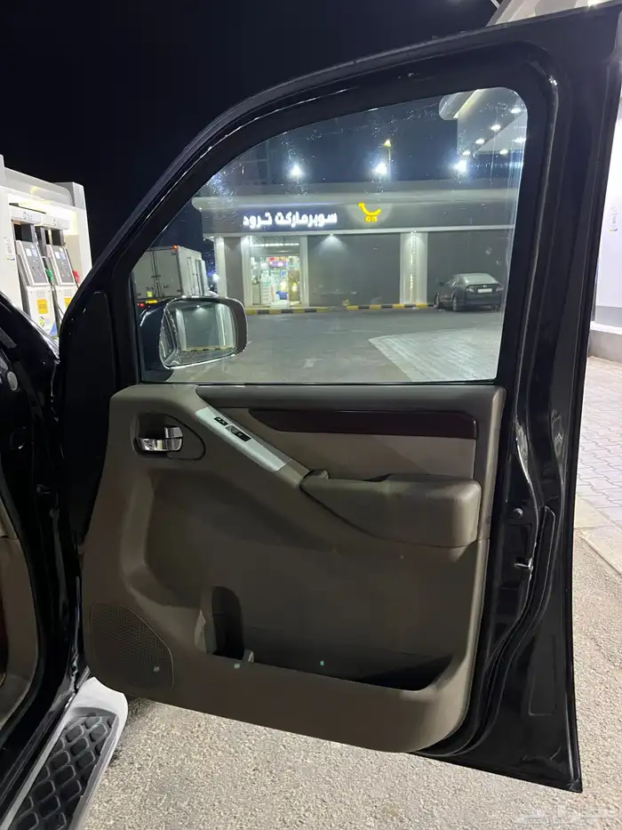 باثفندر2010 12