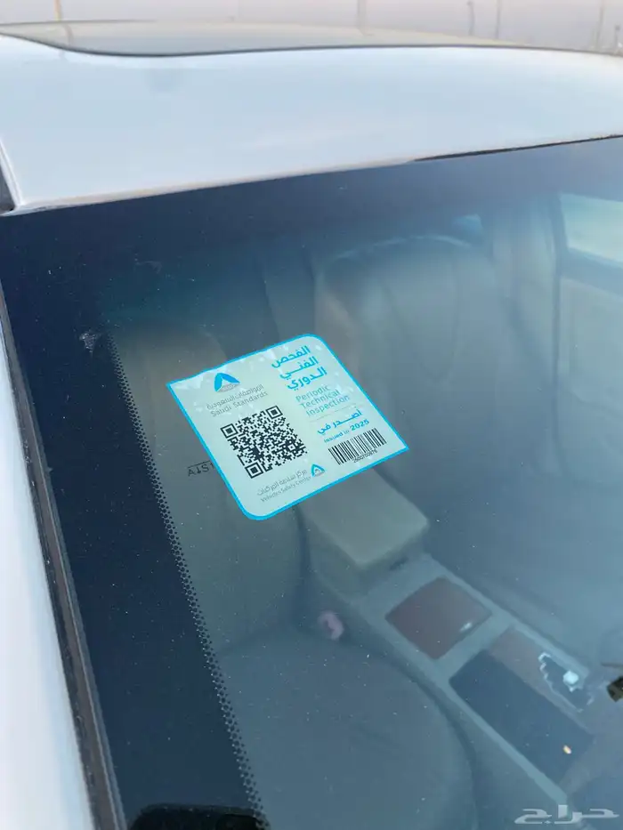 اوريون 2011 فل كامل 15