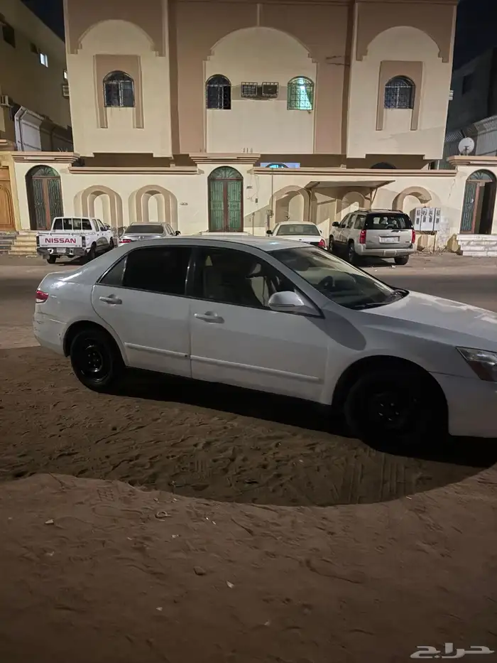 كورد قير عادي 3