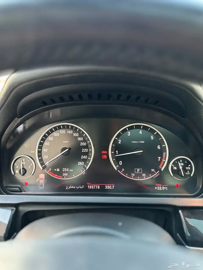 BMW750li 2009 KM 196 49
