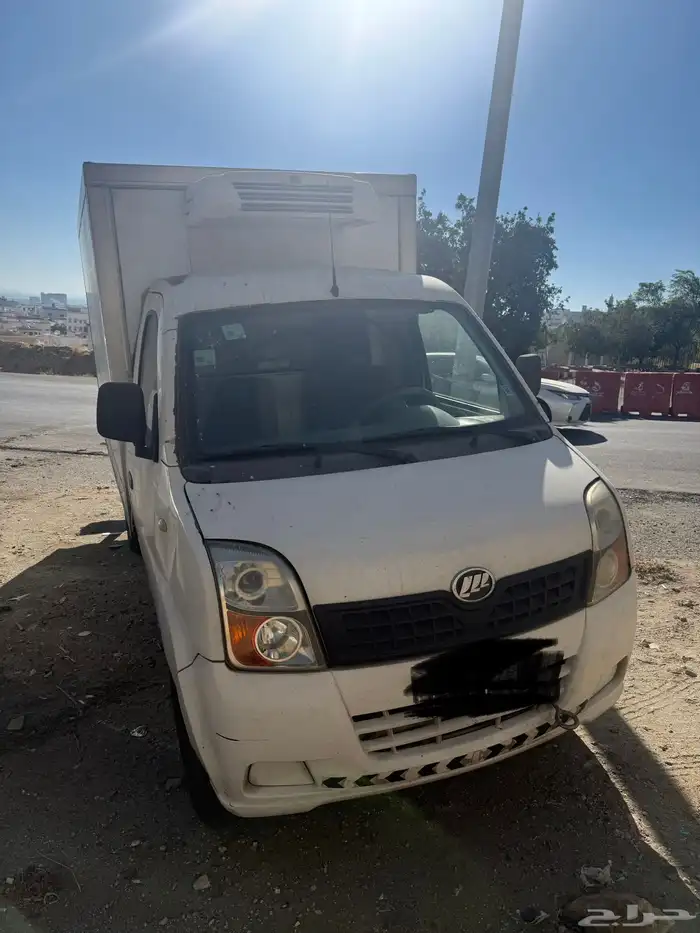 ليفان ثلاجة تبريد نظيف 1